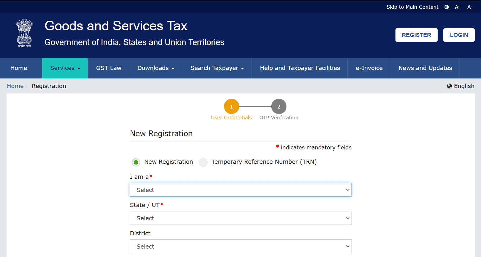GST portal registration page